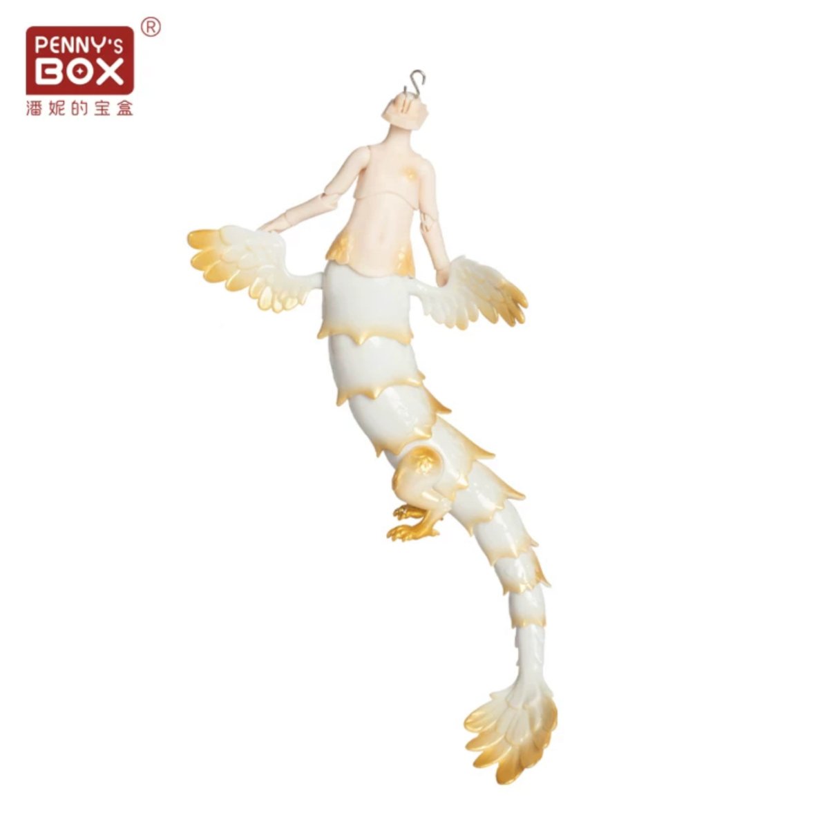 Adou-Loong Fantasia Series Year of the Dragon Limited Edition Golden Dragon Body