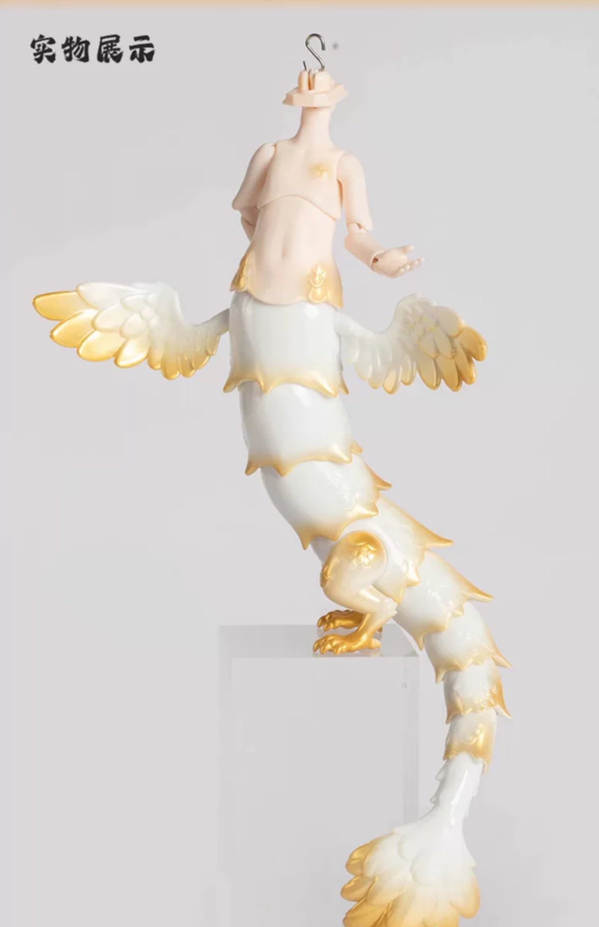 Adou-Loong Fantasia Series Year of the Dragon Limited Edition Golden Dragon Body - Image 2