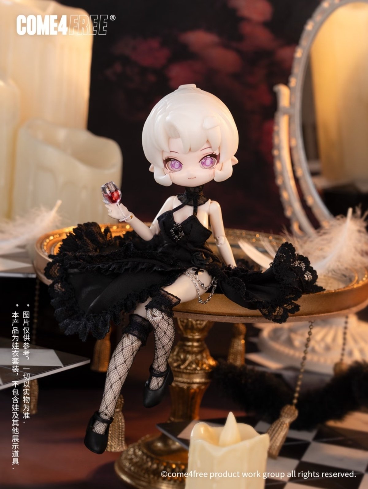 Come4Free 1/12 BJD Clothing Set Collection 3 - Image 3