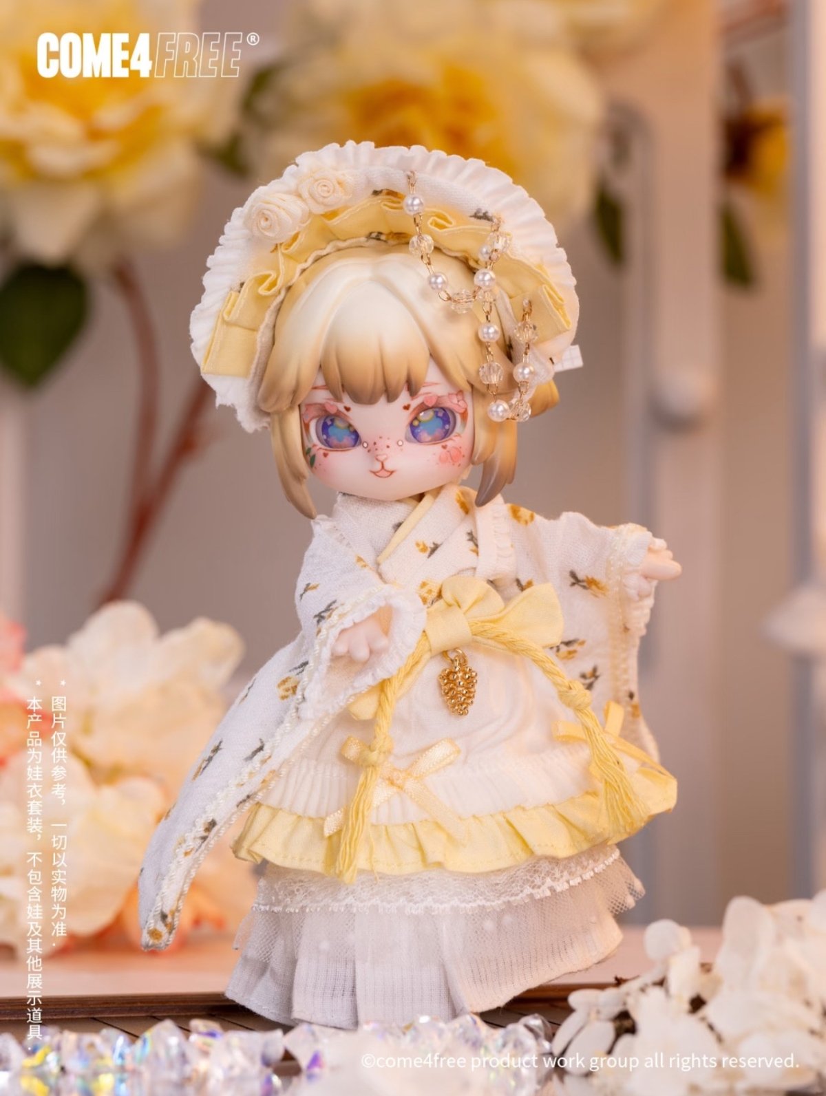 Come4Free 1/12 BJD Clothing Set Collection 3 - Image 6