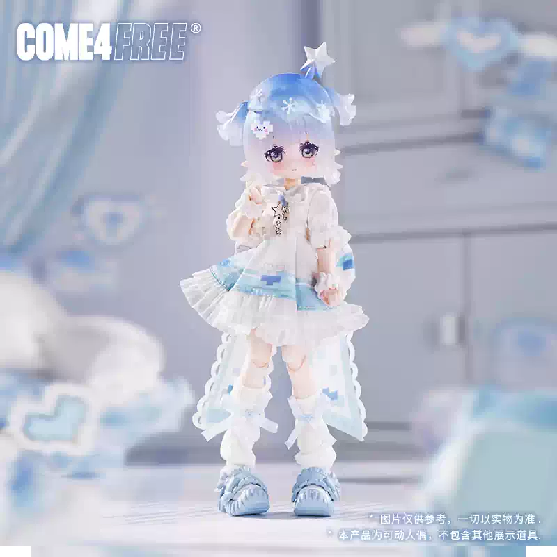 Come4free Minty Series 5 Childhood Memories Series 1/12 BJD Figure Blind Box