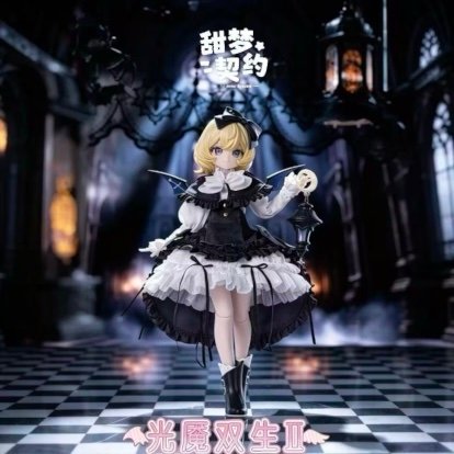 Neo Eden Toys Luminous & Nightmare Twin Season 2 Sweet Dream Contract Series Blind Box - Image 8