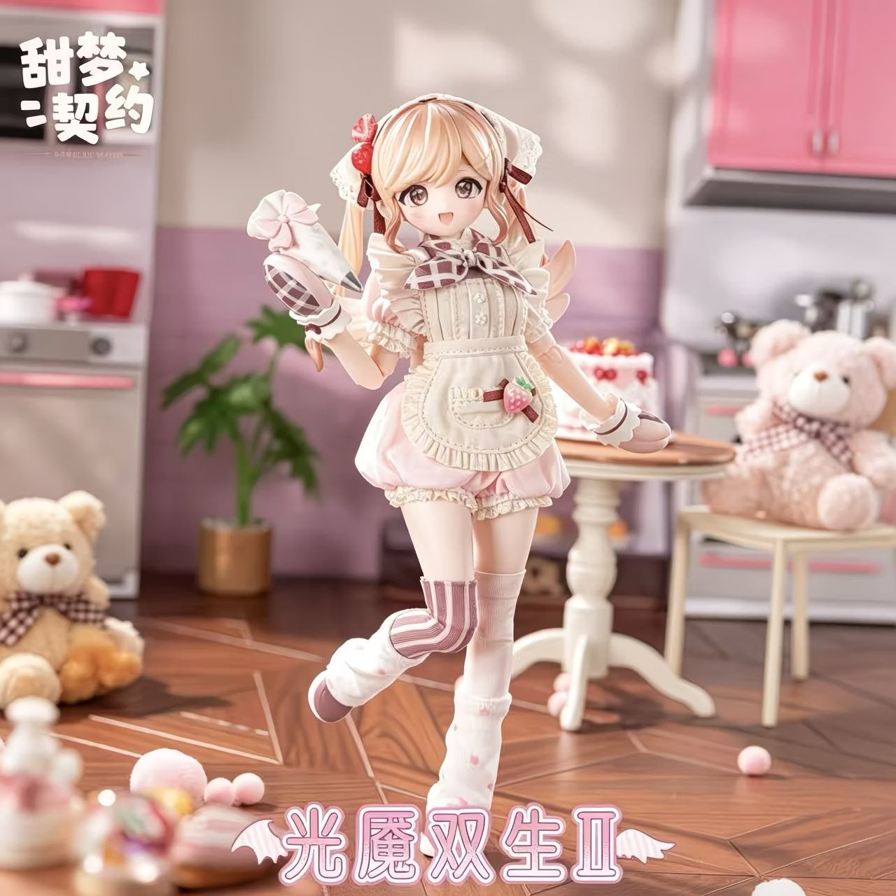 Neo Eden Toys Luminous & Nightmare Twin Season 2 Sweet Dream Contract Series Blind Box - Image 7