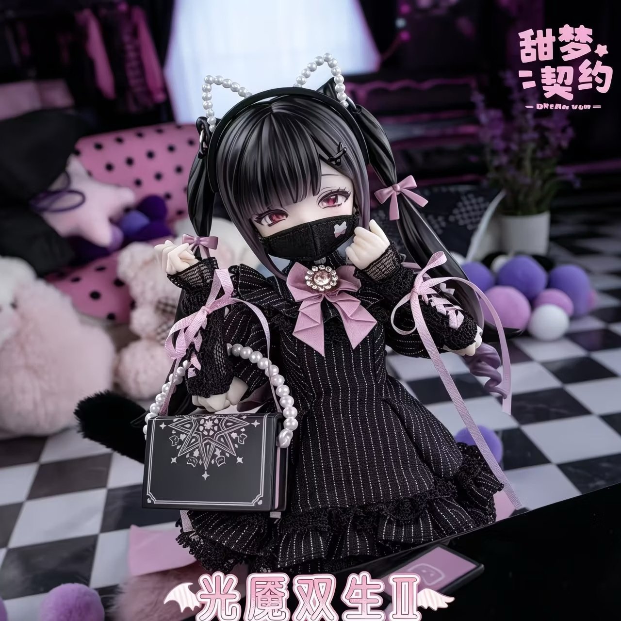 Neo Eden Toys Luminous & Nightmare Twin Season 2 Sweet Dream Contract Series Blind Box - Image 6